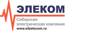 Компания электр. Электрические компании. Слоган для электротехнической компании. Лозунги электротехнических компаний. Слоган электрической компании.